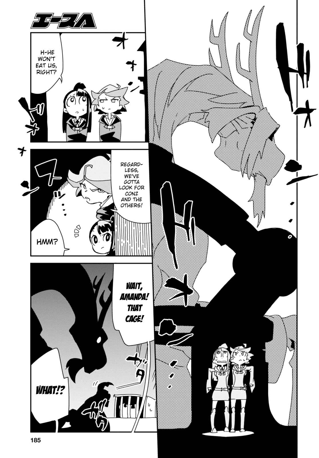 Page 23 Chapter 6 Little Witch Academia