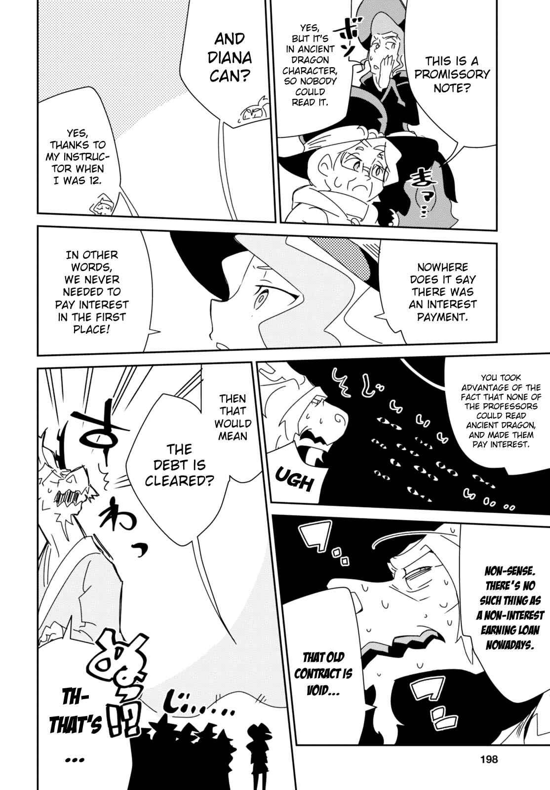 Page 35 Chapter 6 Little Witch Academia