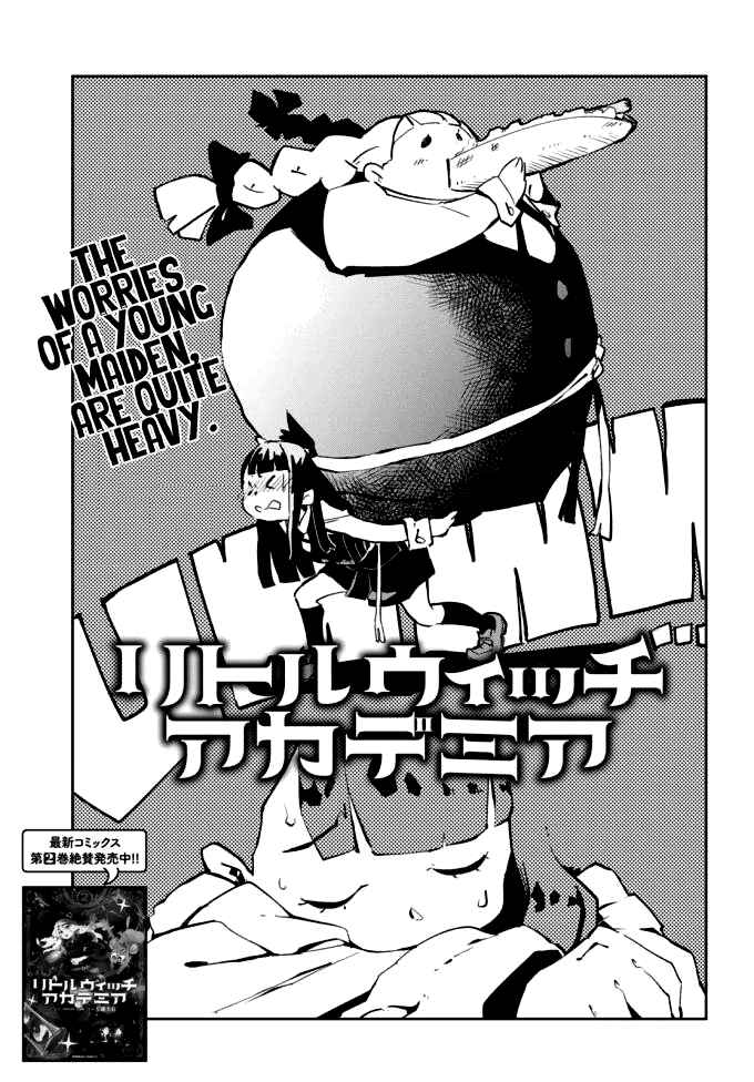 Page 3 Chapter 12 Little Witch Academia