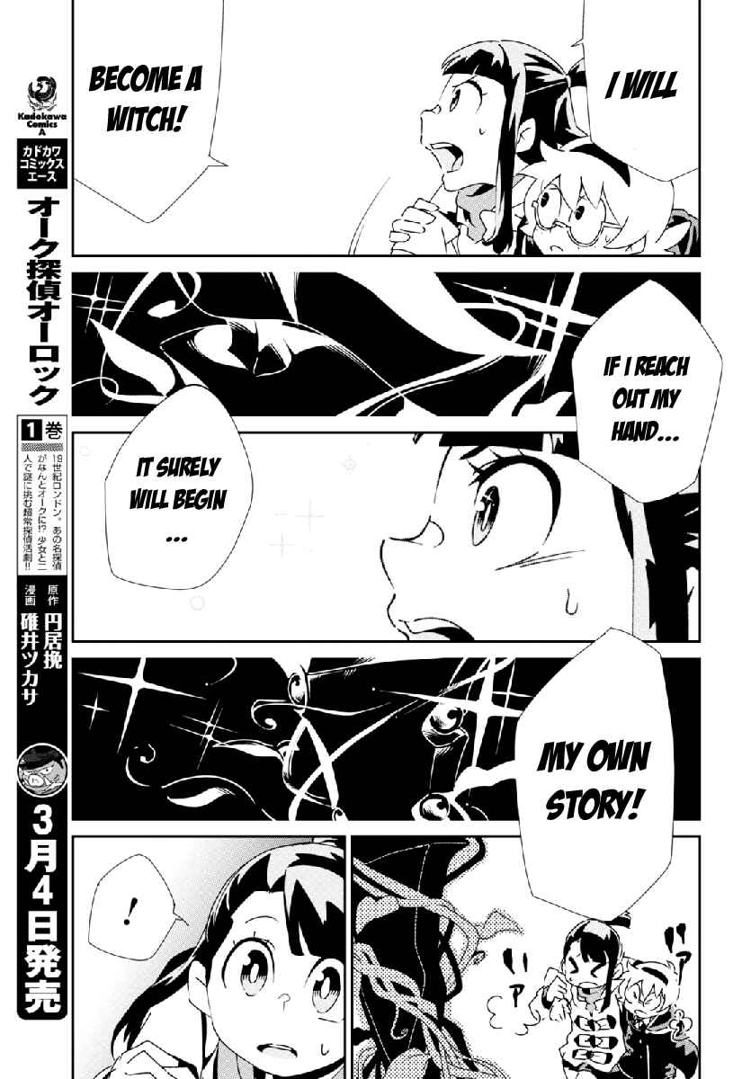 Page 17 Chapter 2 Little Witch Academia
