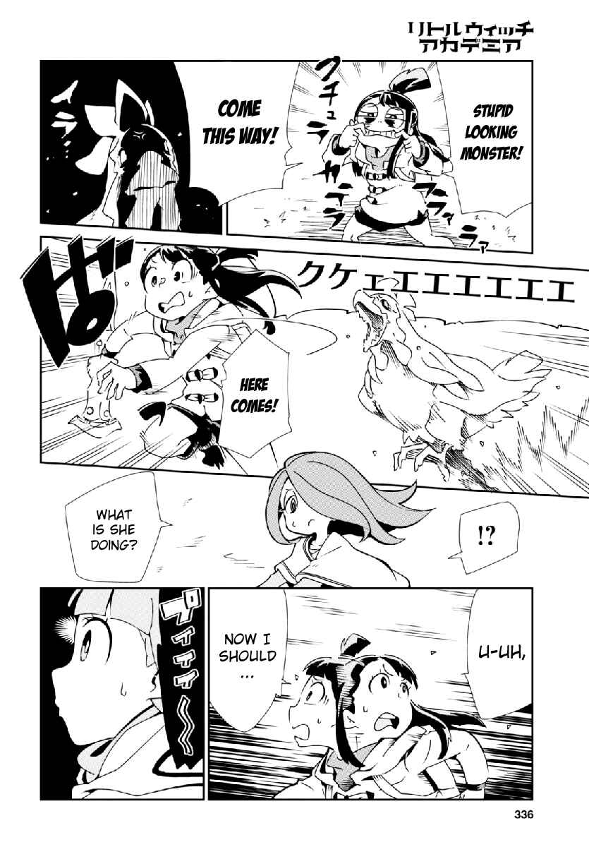 Page 20 Chapter 2 Little Witch Academia