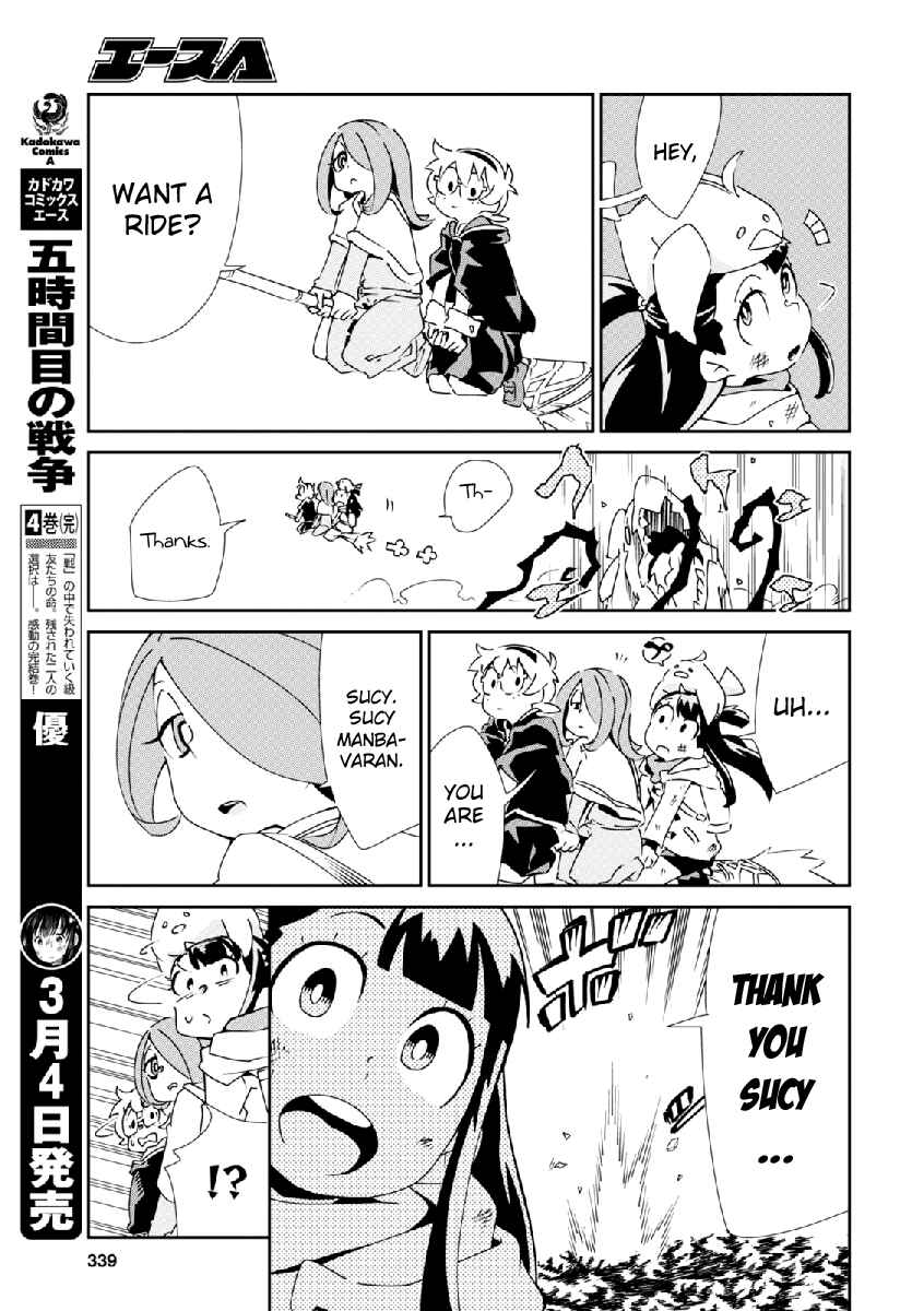 Page 23 Chapter 2 Little Witch Academia