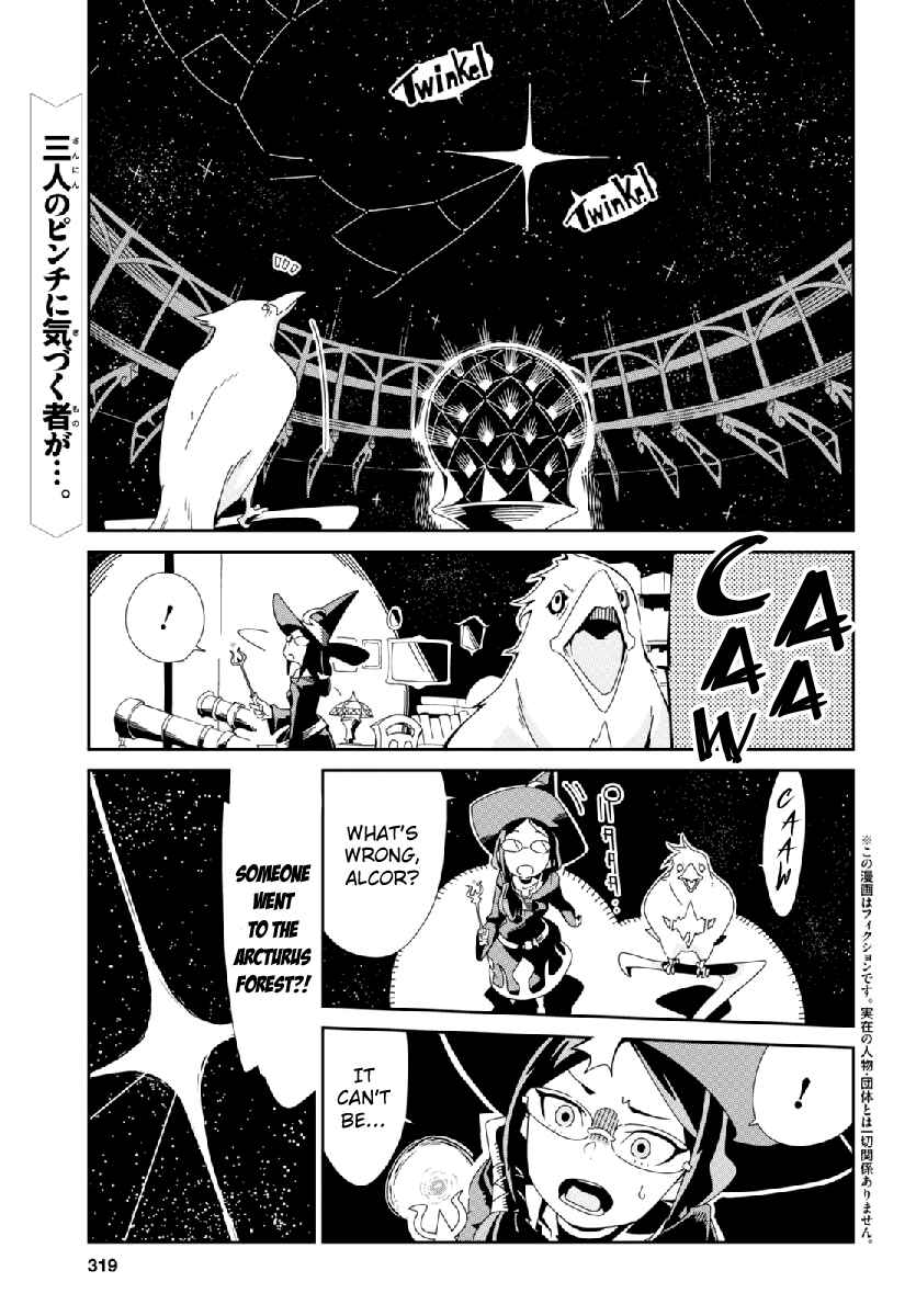 Page 4 Chapter 2 Little Witch Academia