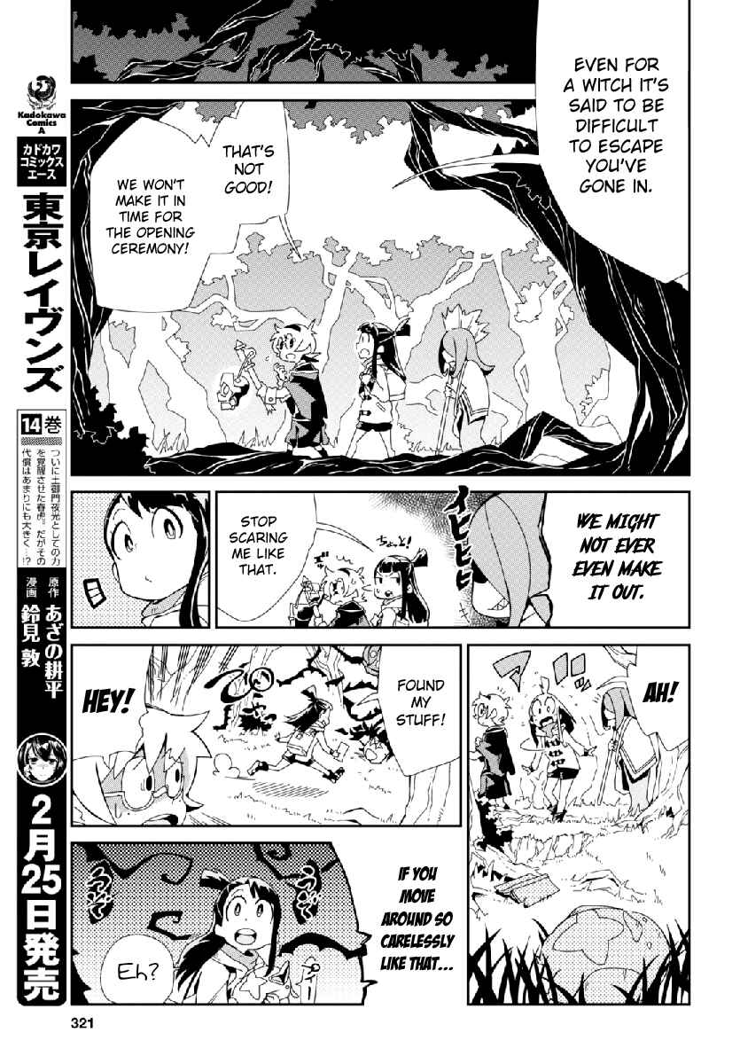 Page 6 Chapter 2 Little Witch Academia