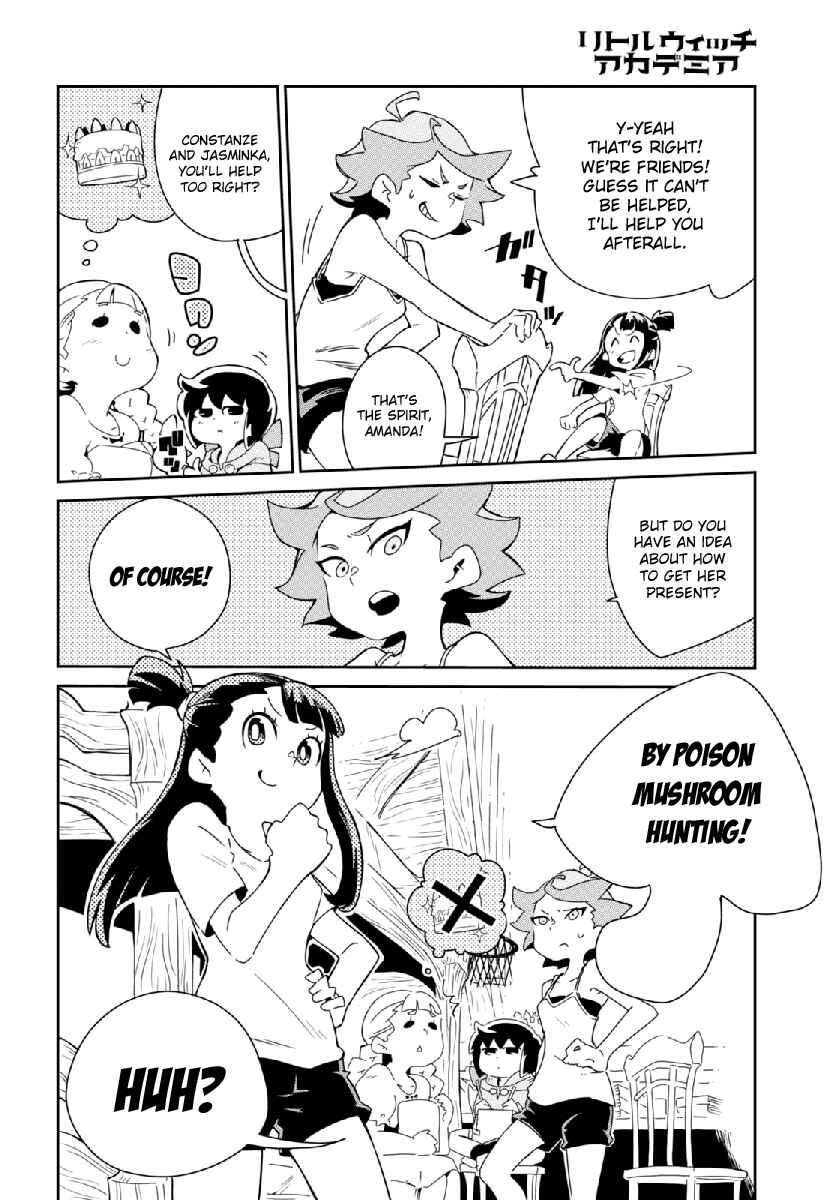 Page 12 Chapter 5 Little Witch Academia
