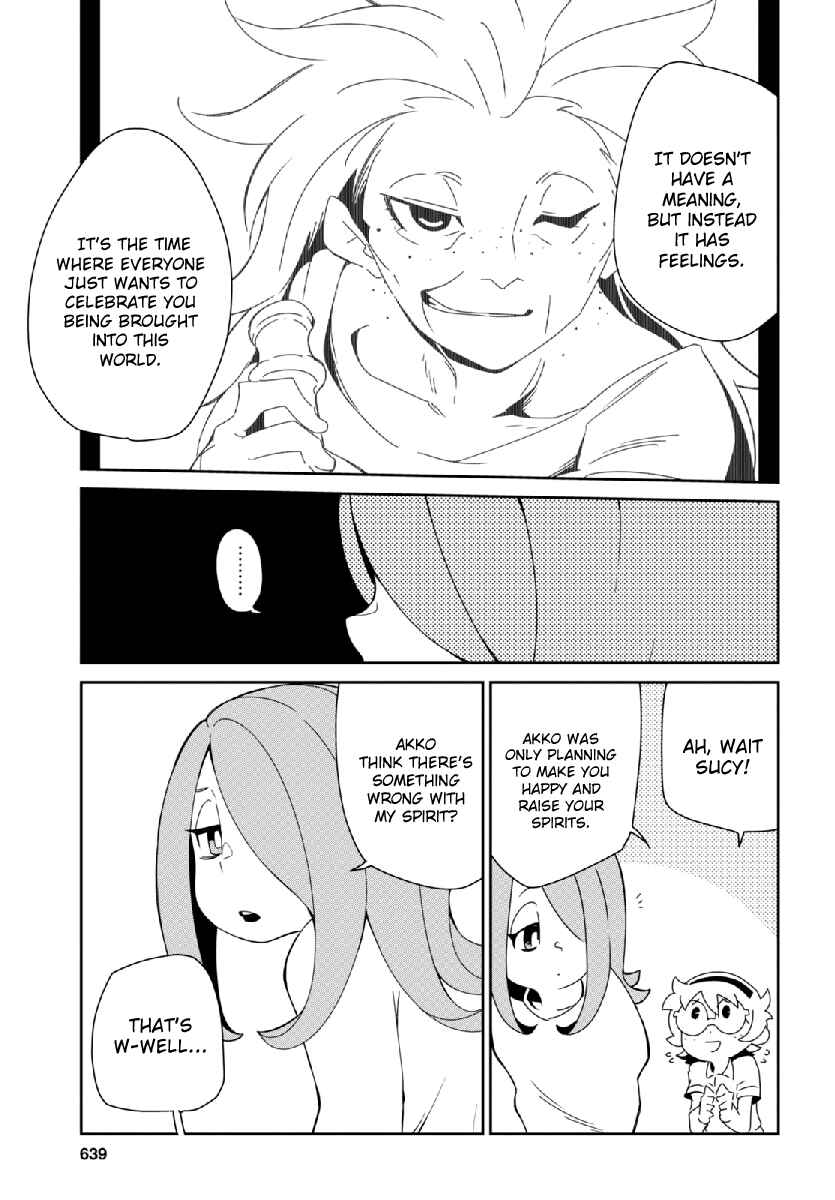 Page 17 Chapter 5 Little Witch Academia