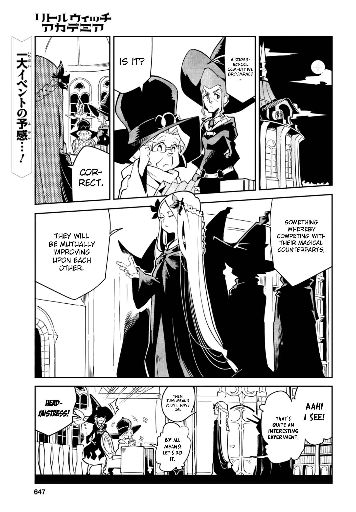 Page 1 Chapter 15 Little Witch Academia