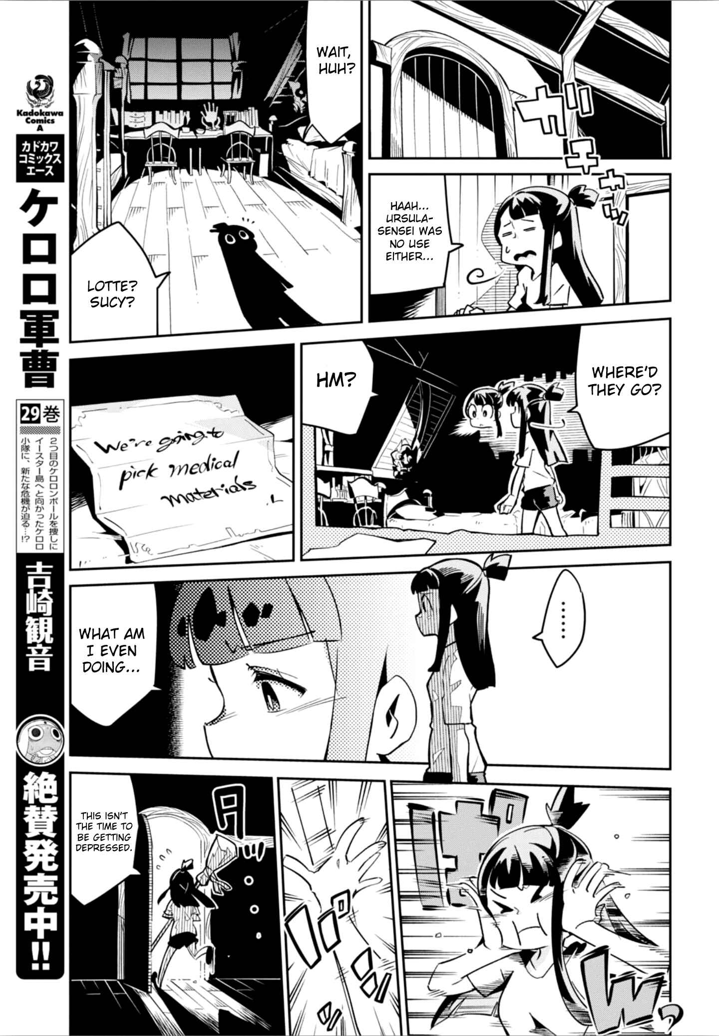 Page 14 Chapter 15 Little Witch Academia