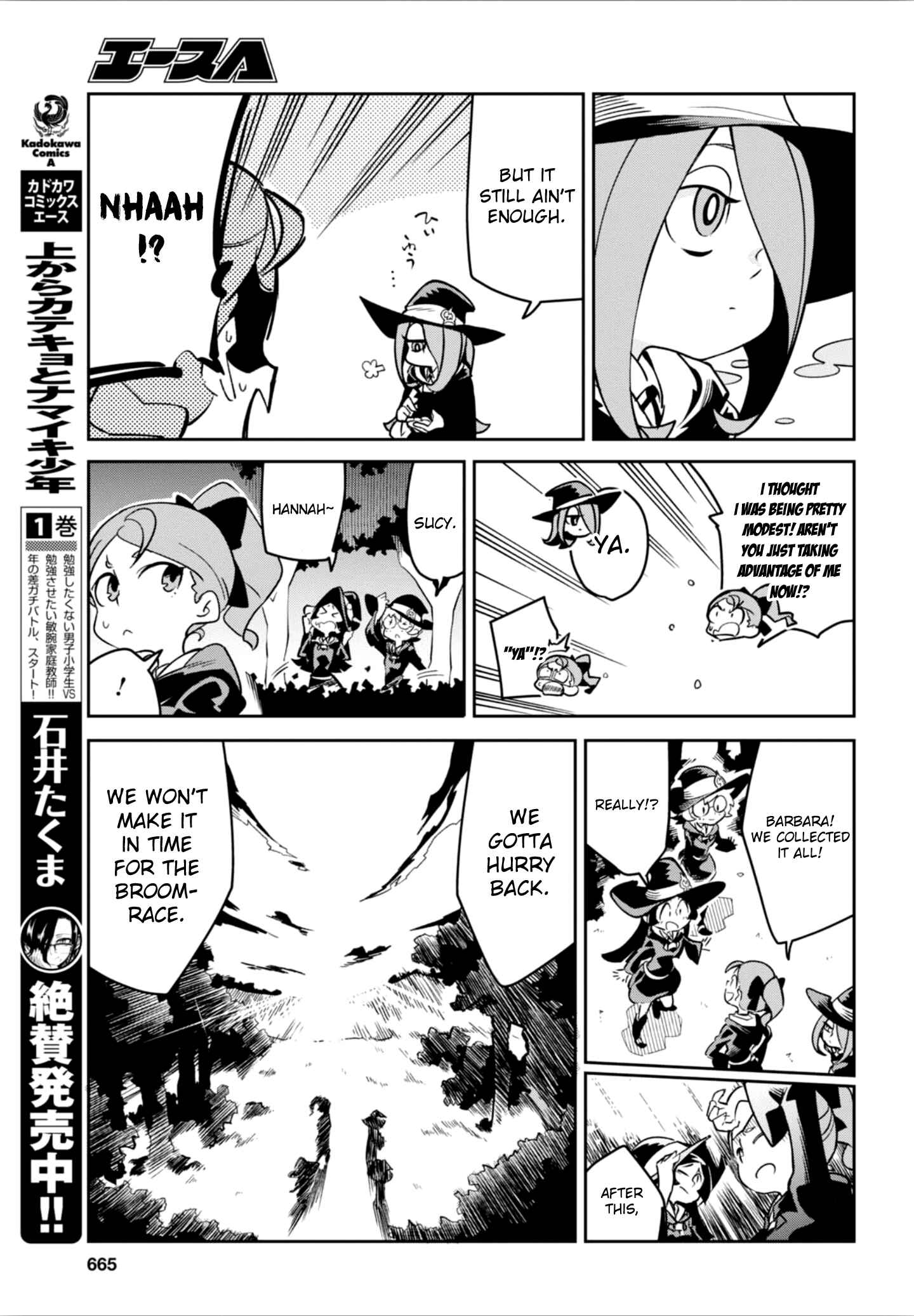 Page 17 Chapter 15 Little Witch Academia