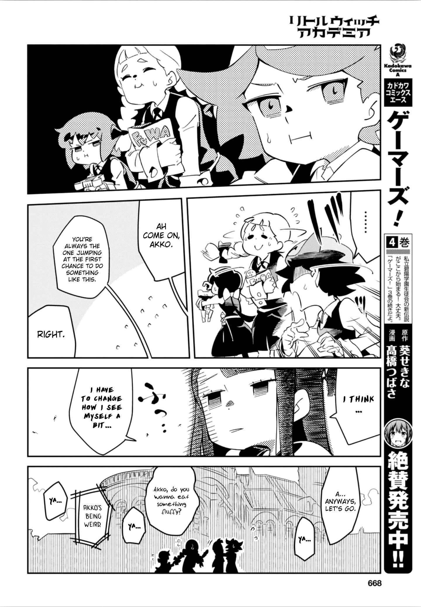 Page 20 Chapter 15 Little Witch Academia