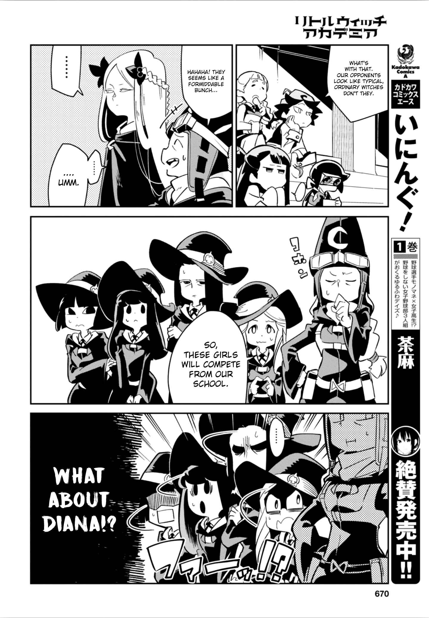 Page 22 Chapter 15 Little Witch Academia