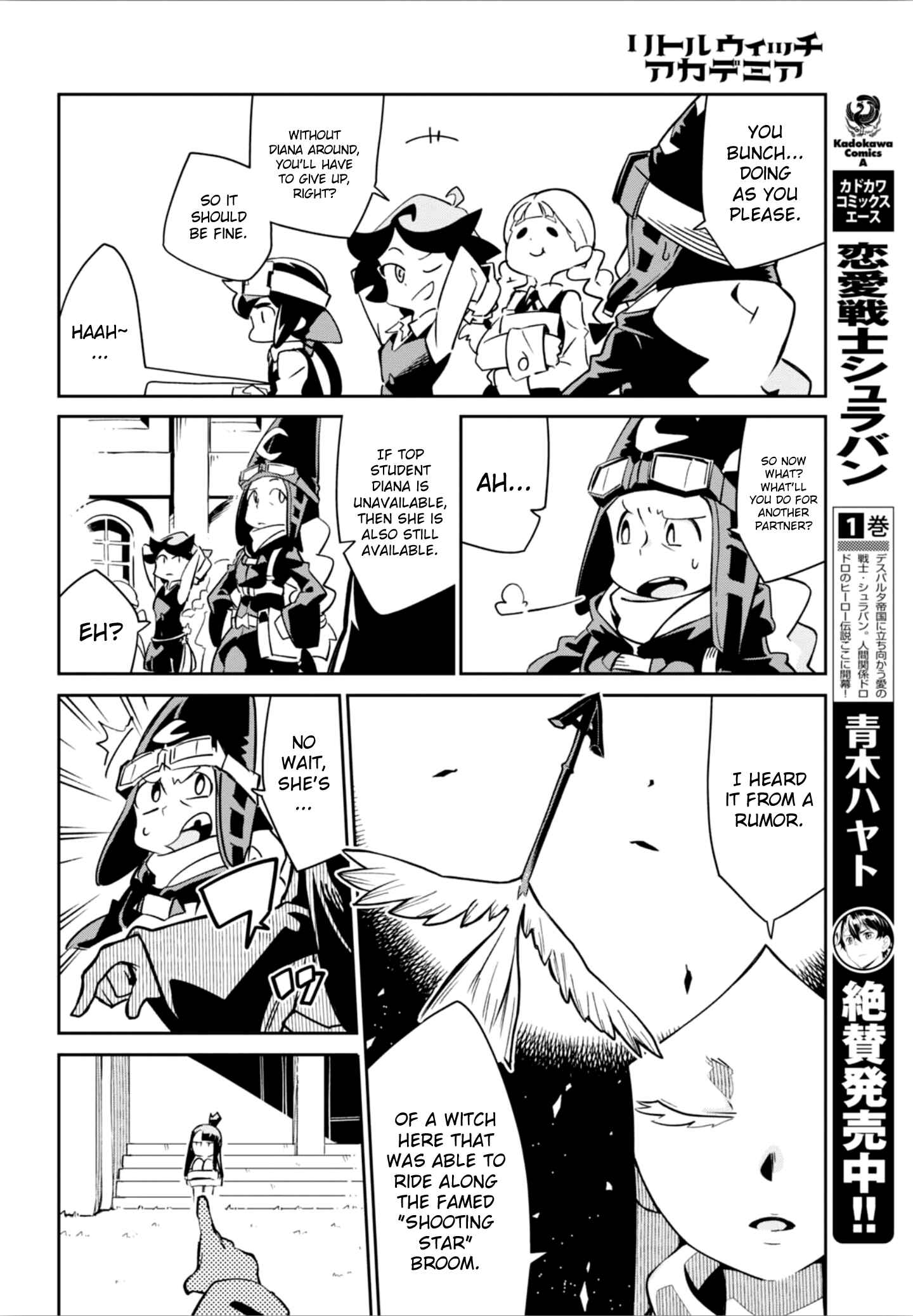 Page 24 Chapter 15 Little Witch Academia