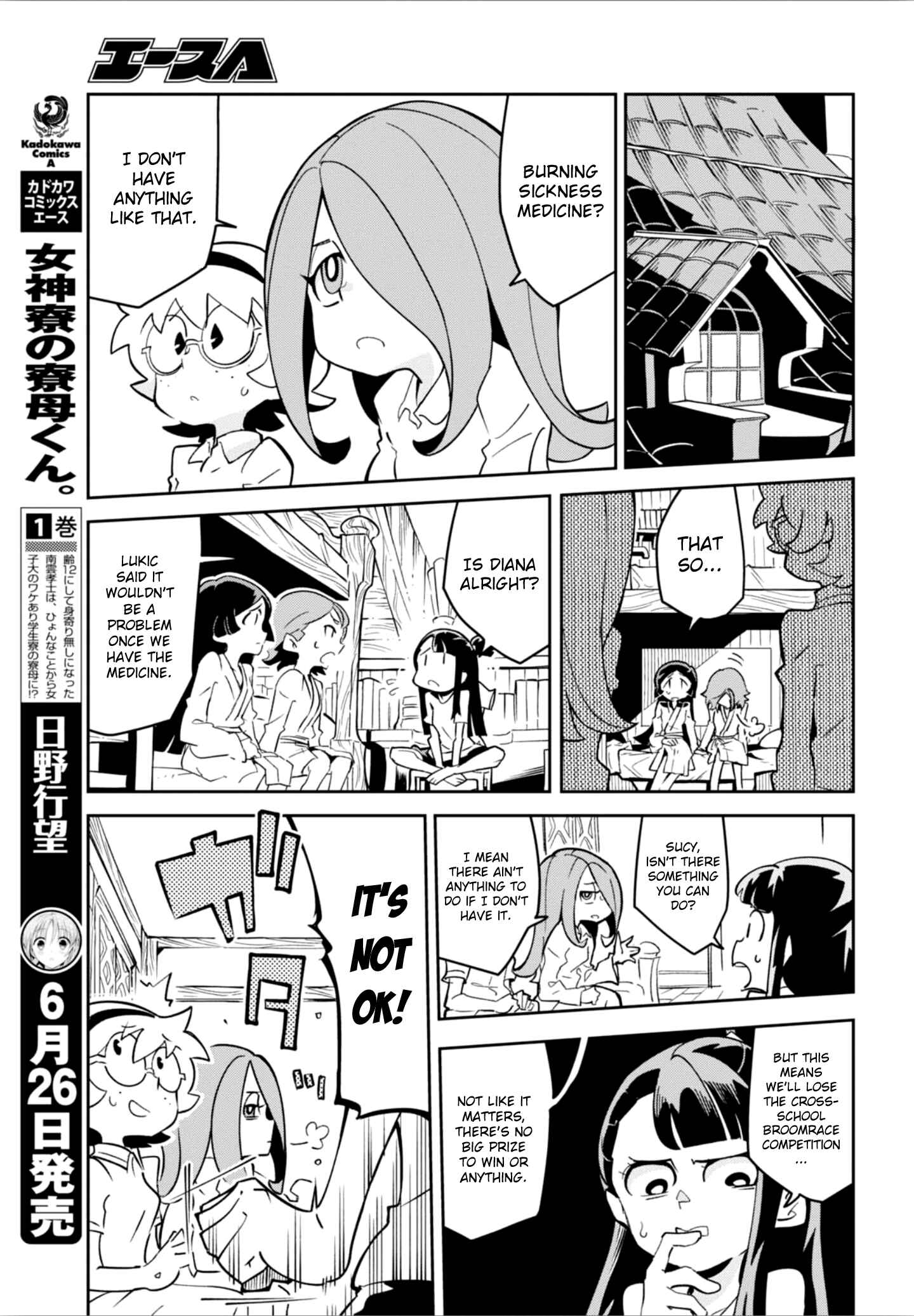 Page 7 Chapter 15 Little Witch Academia