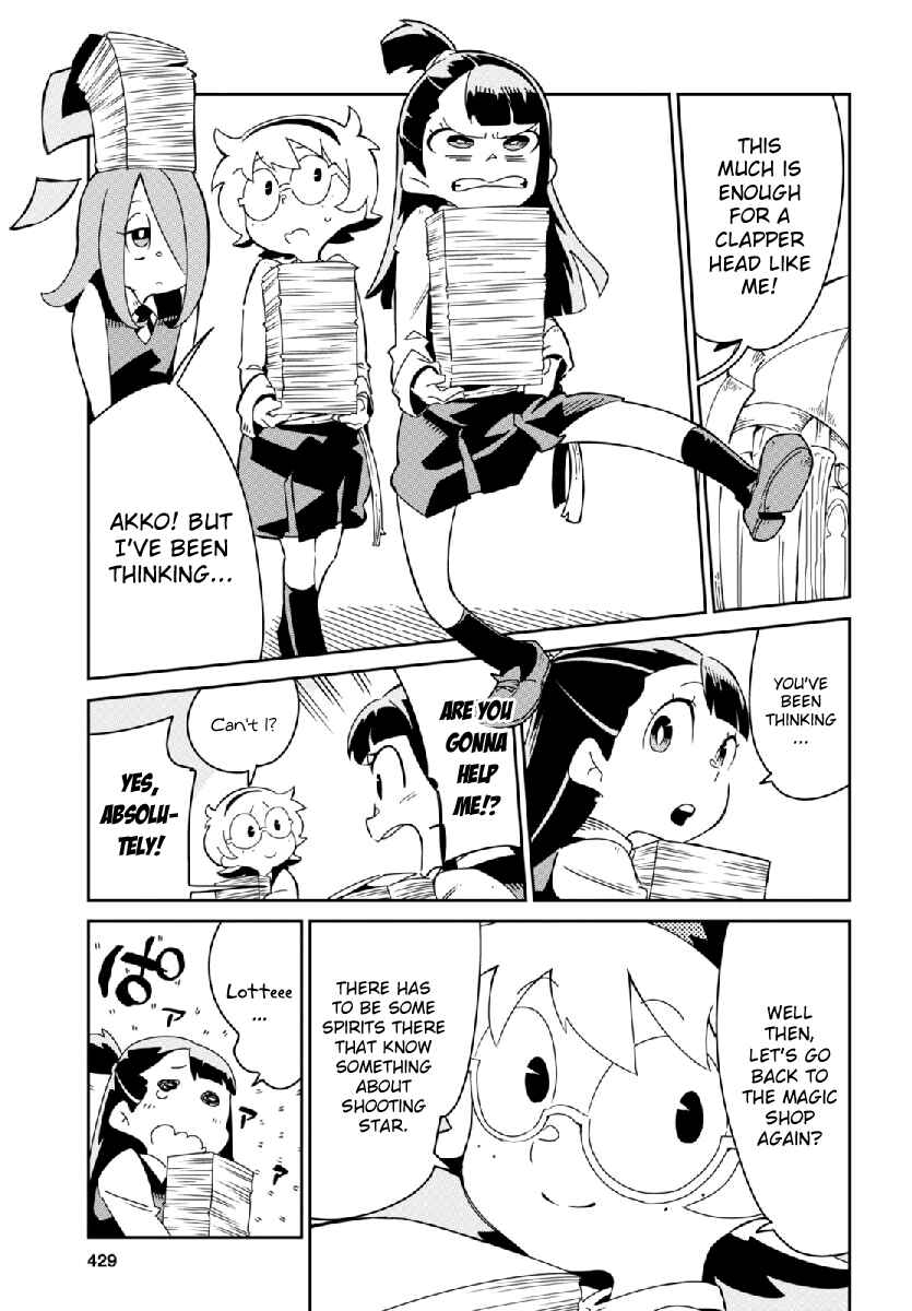 Page 11 Chapter 4 Little Witch Academia
