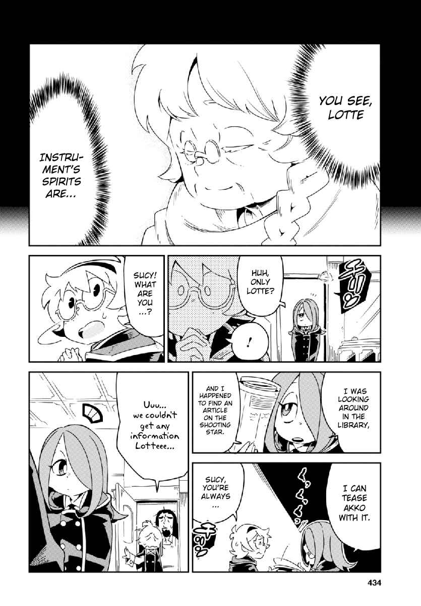 Page 16 Chapter 4 Little Witch Academia