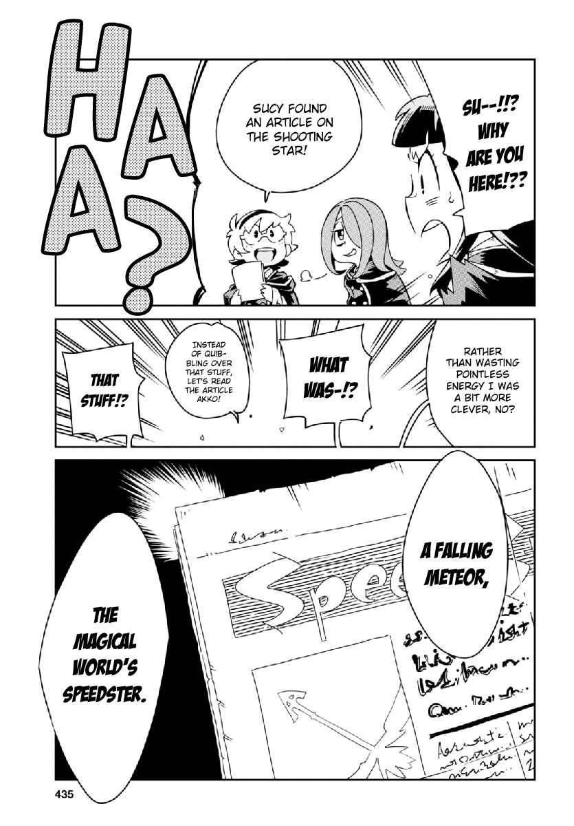 Page 17 Chapter 4 Little Witch Academia