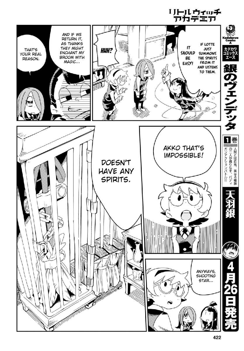 Page 4 Chapter 4 Little Witch Academia