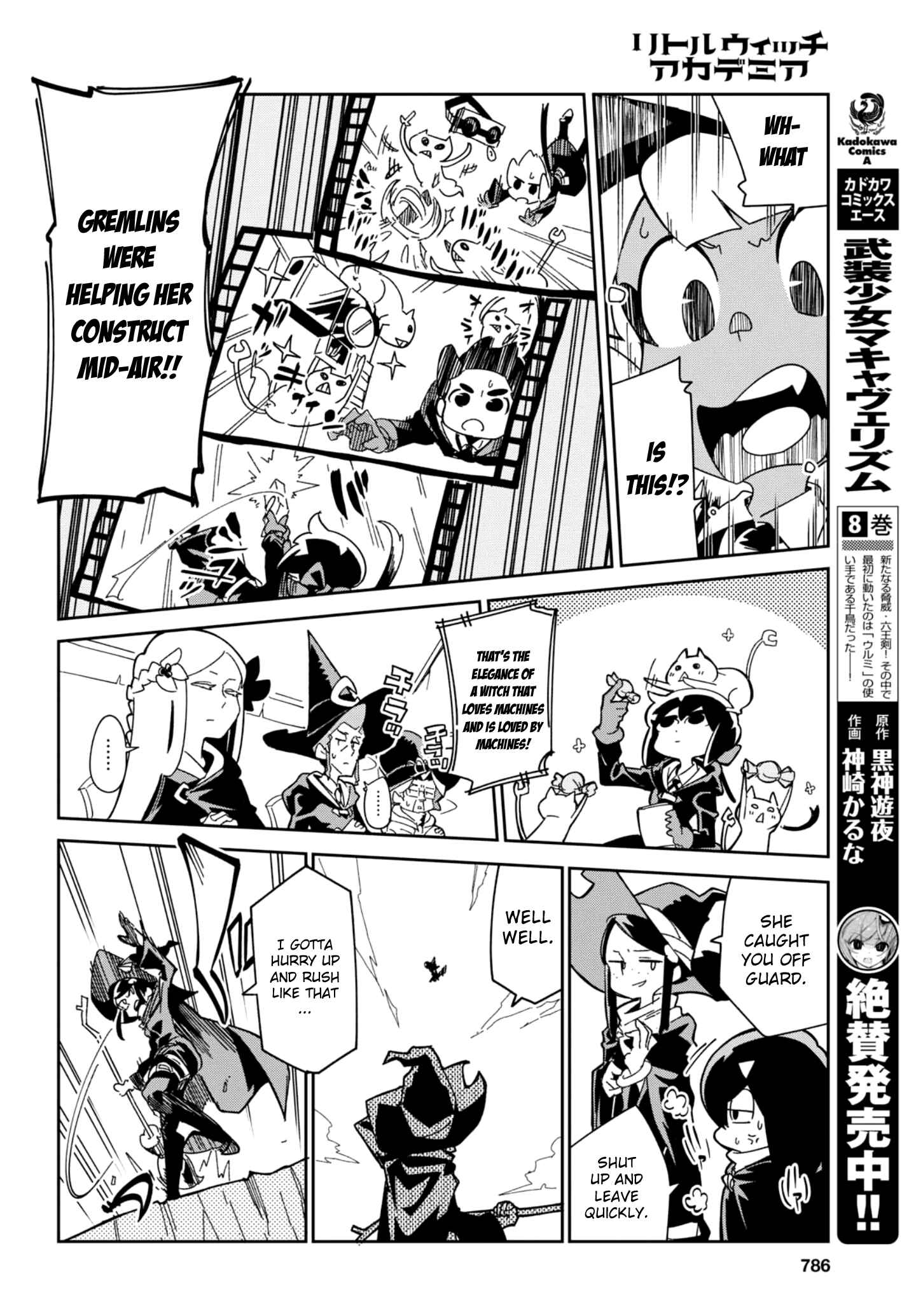 Page 17 Chapter 16 Little Witch Academia