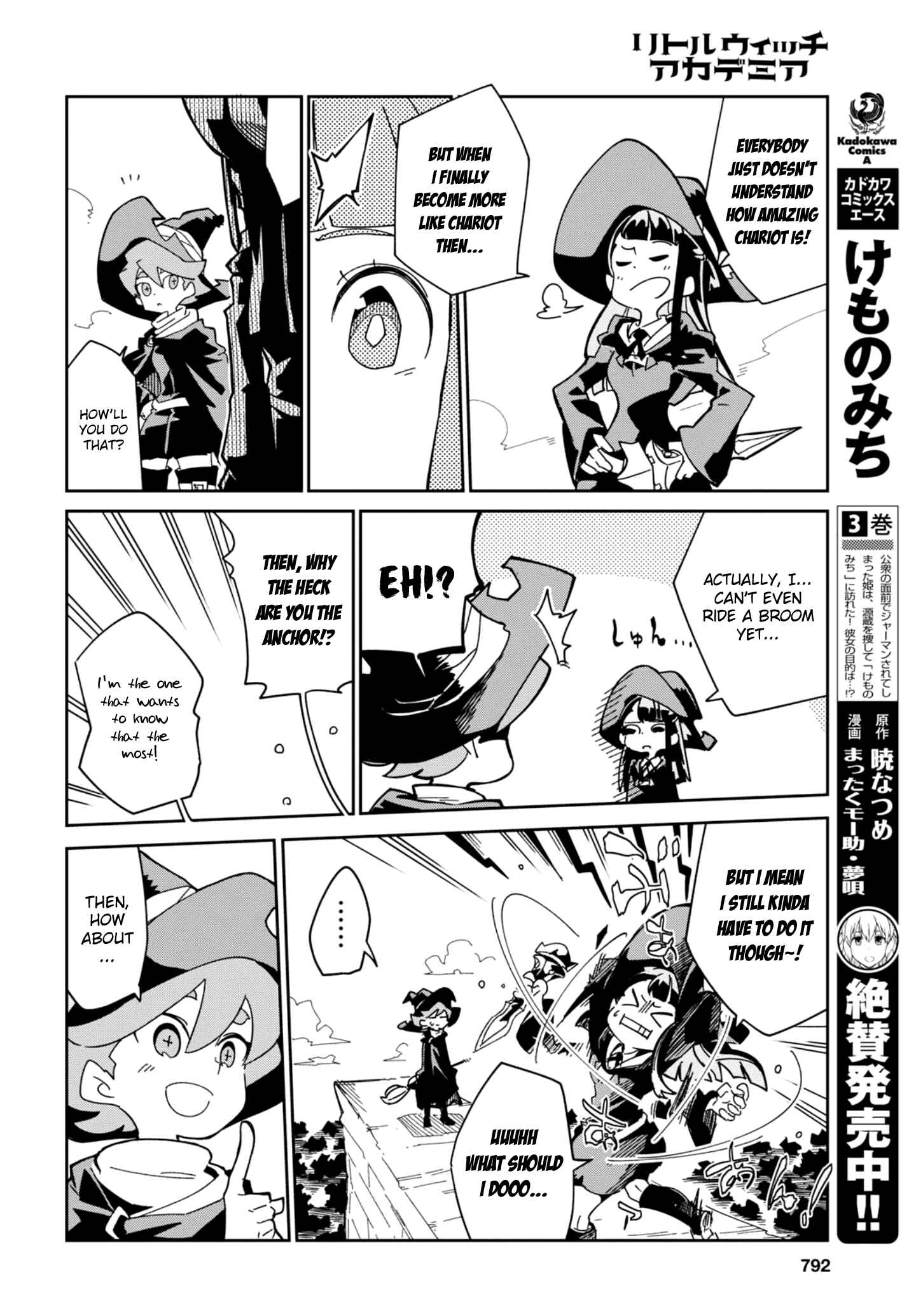 Page 22 Chapter 16 Little Witch Academia