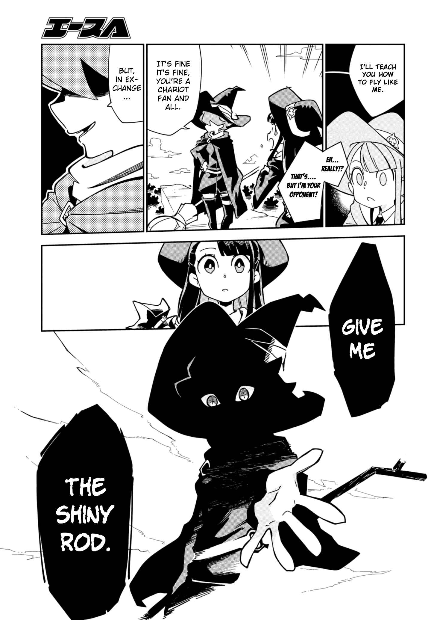 Page 23 Chapter 16 Little Witch Academia