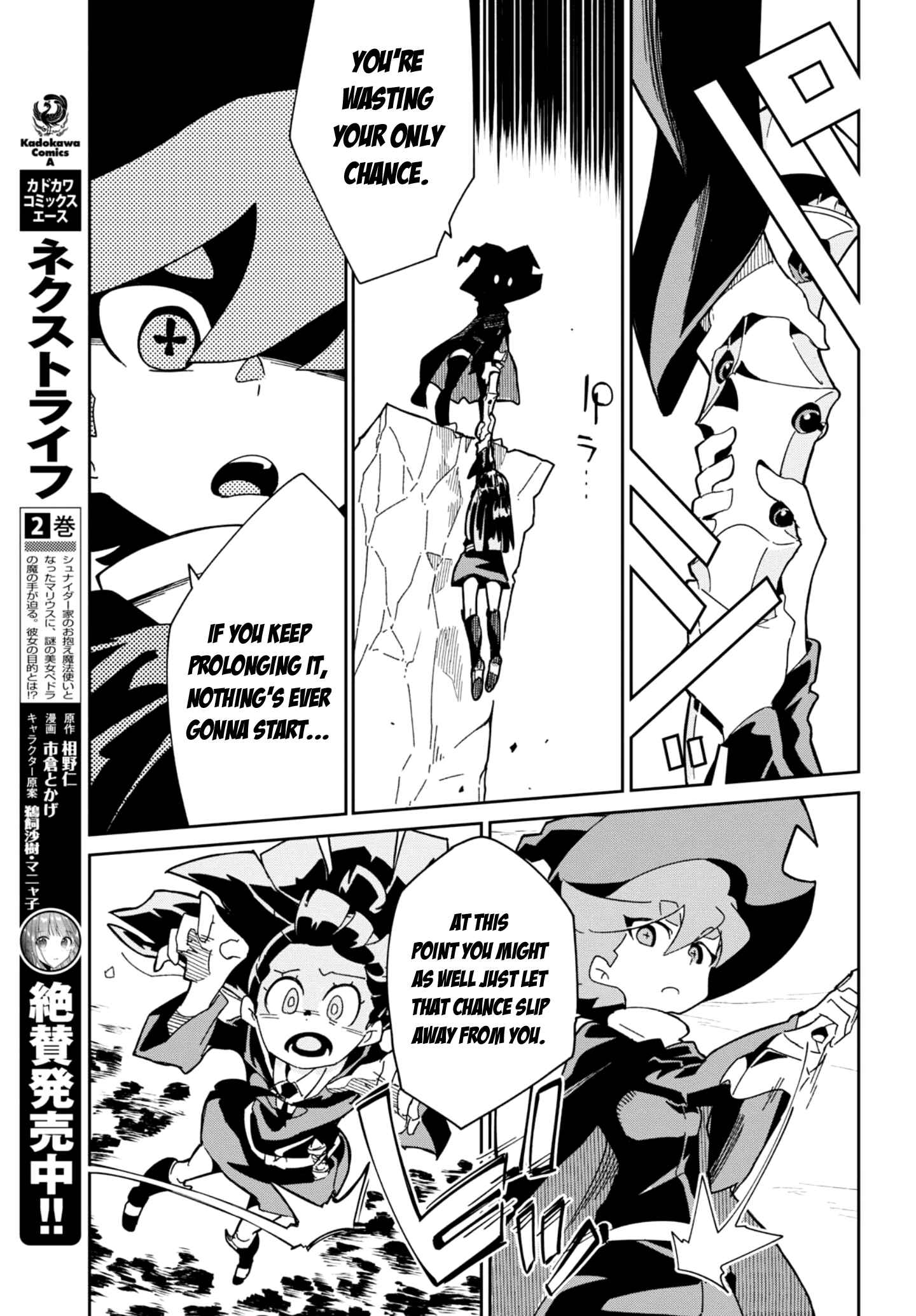 Page 29 Chapter 16 Little Witch Academia