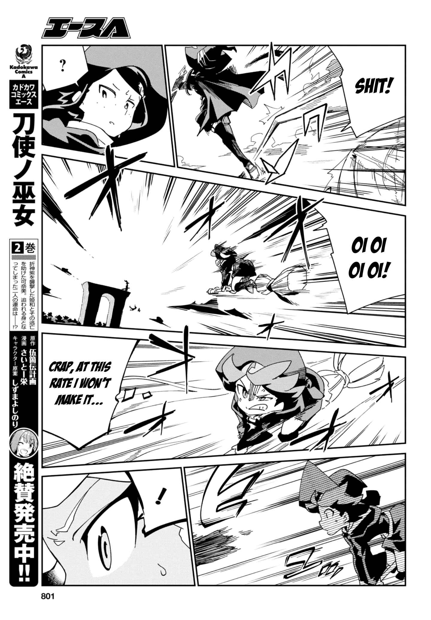 Page 31 Chapter 16 Little Witch Academia