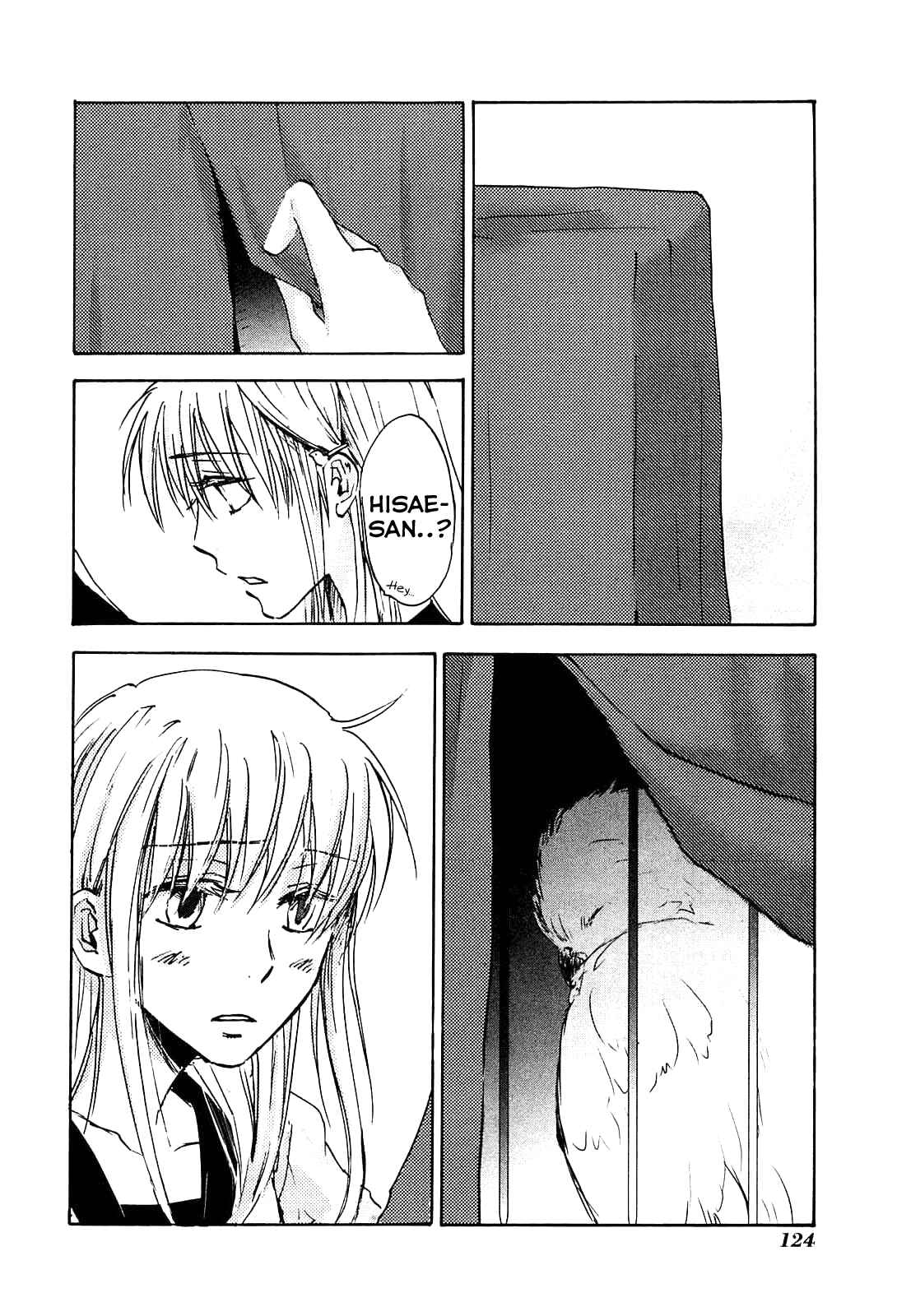 Page 16 Chapter 4 God of Color