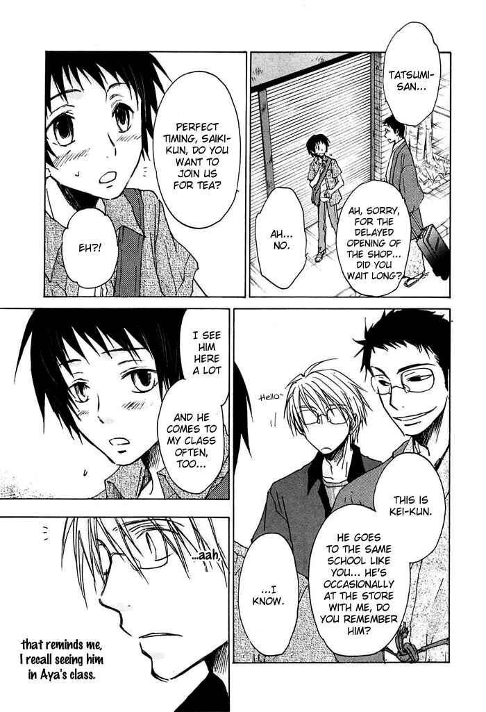 Page 14 Chapter 11 God of Color