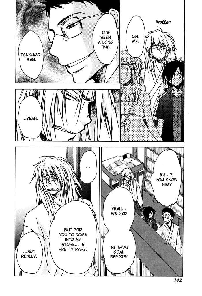 Page 25 Chapter 11 God of Color