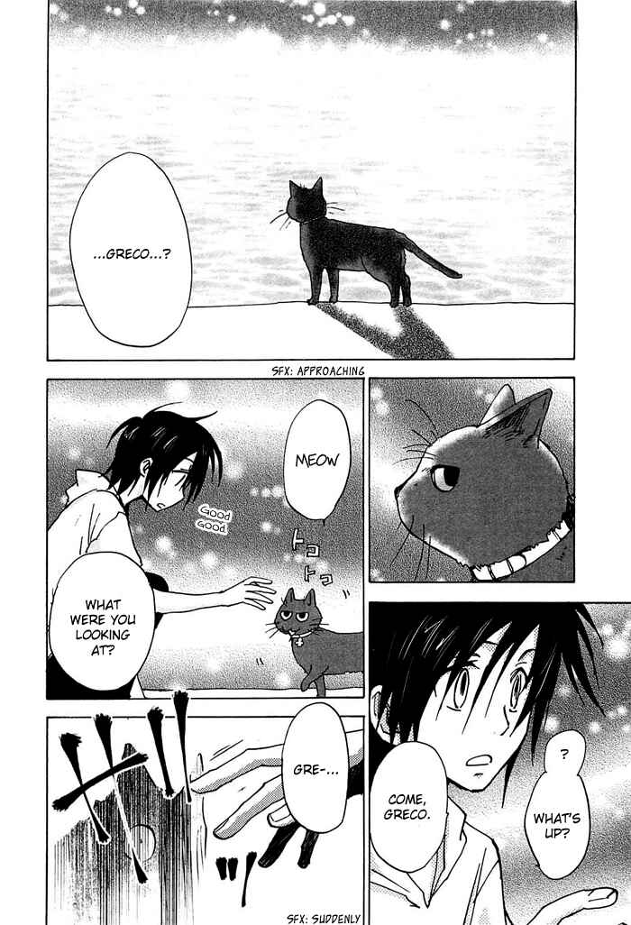 Page 3 Chapter 11 God of Color