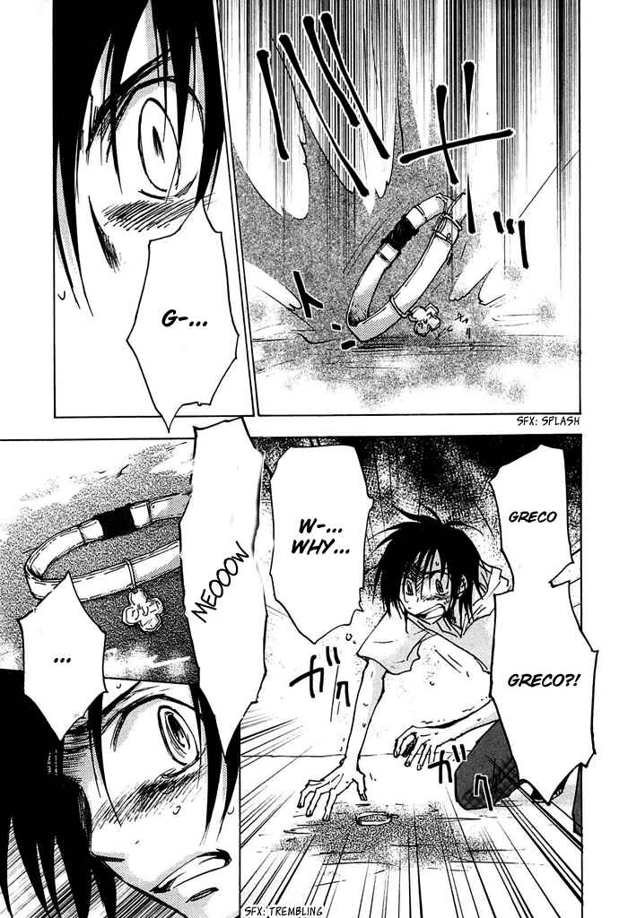 Page 4 Chapter 11 God of Color