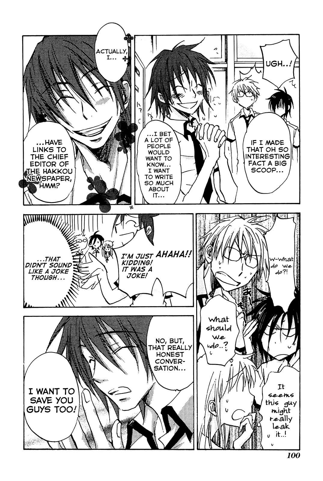 Page 10 Chapter 3 God of Color