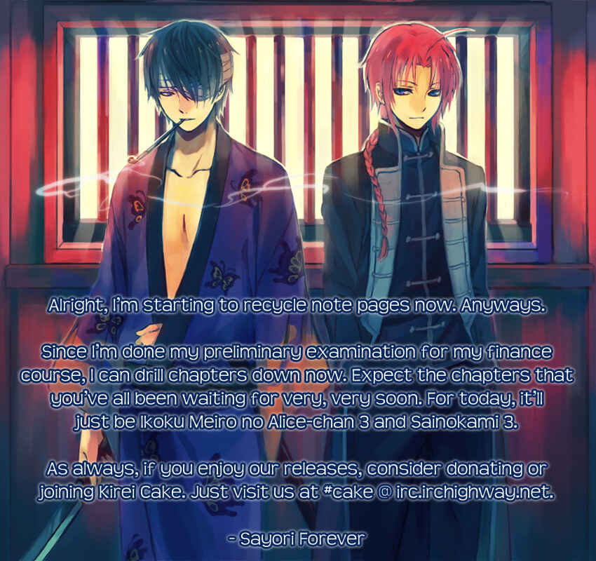 Page 20 Chapter 3 God of Color
