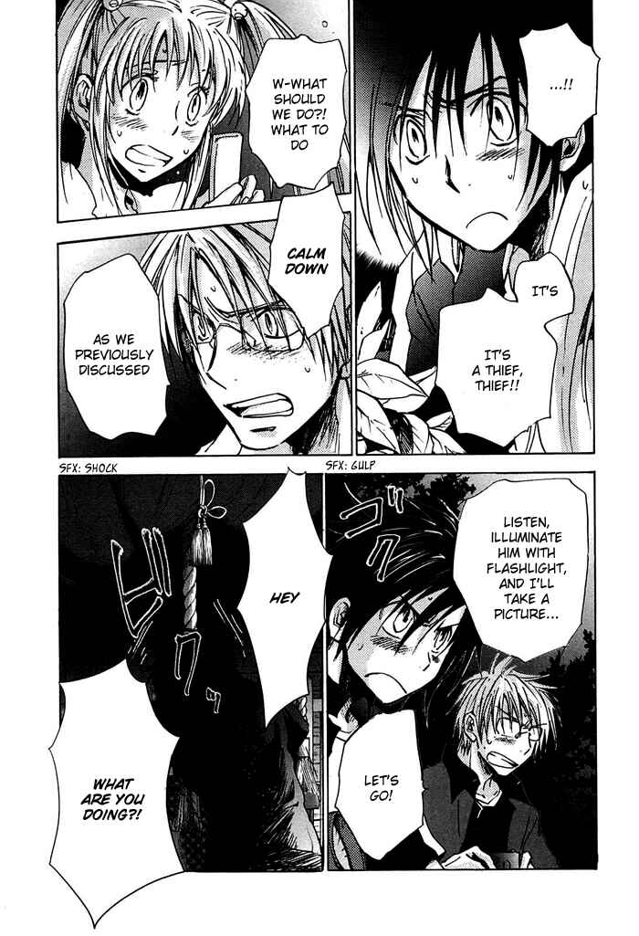 Page 26 Chapter 9 God of Color