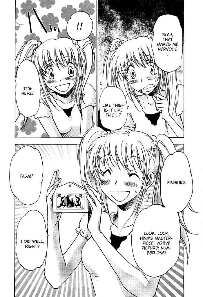 Page 3 Chapter 9 God of Color