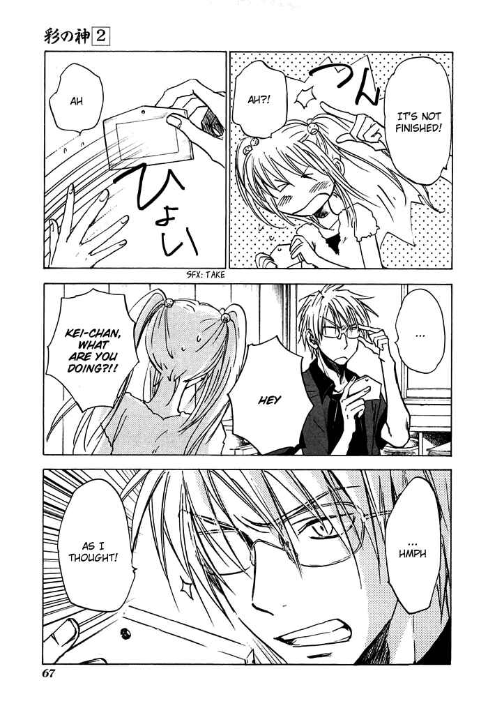 Page 4 Chapter 9 God of Color