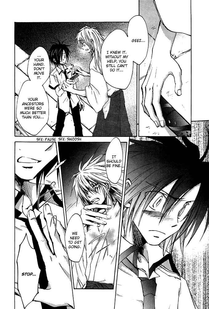 Page 16 Chapter 5 God of Color