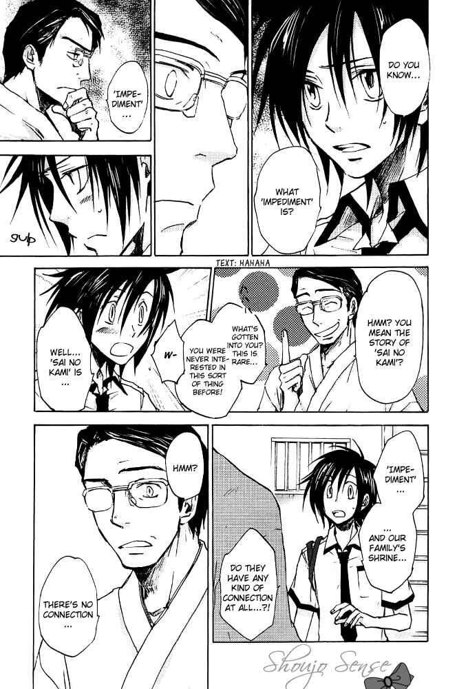 Page 9 Chapter 5 God of Color