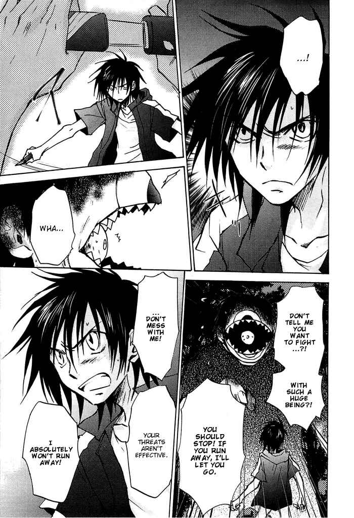 Page 14 Chapter 10 God of Color