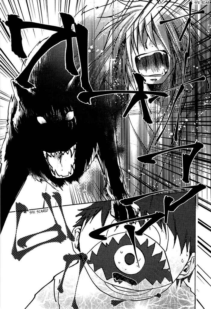 Page 18 Chapter 10 God of Color