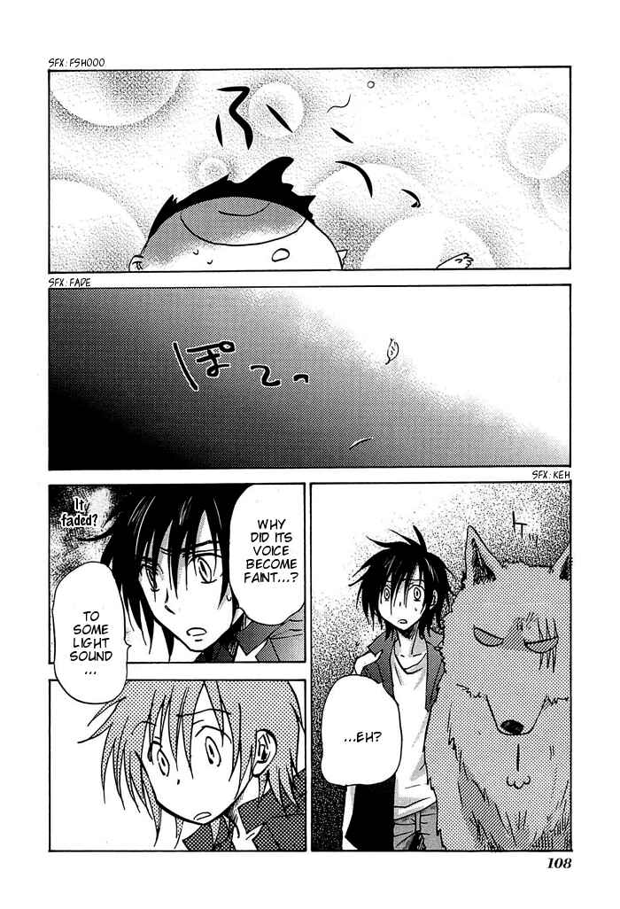 Page 19 Chapter 10 God of Color
