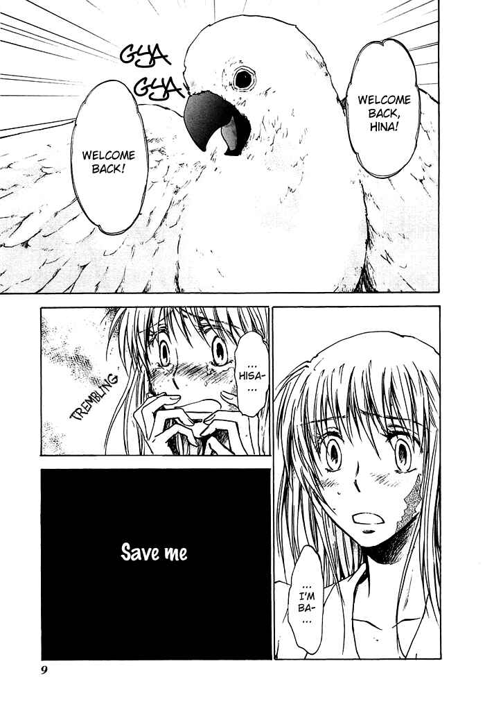 Page 14 Chapter 7 God of Color