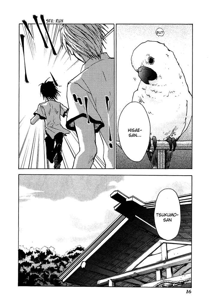 Page 21 Chapter 7 God of Color