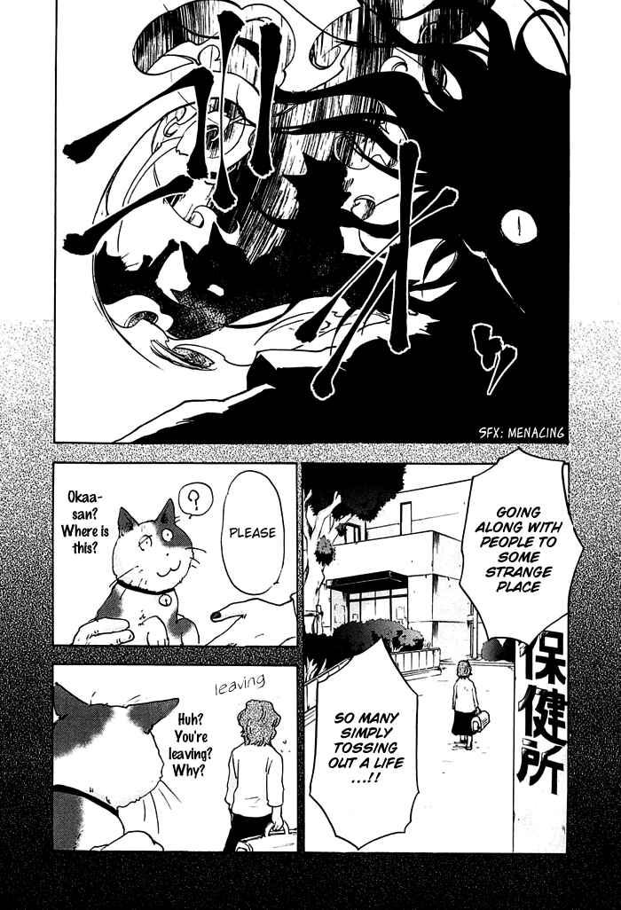 Page 31 Chapter 7 God of Color