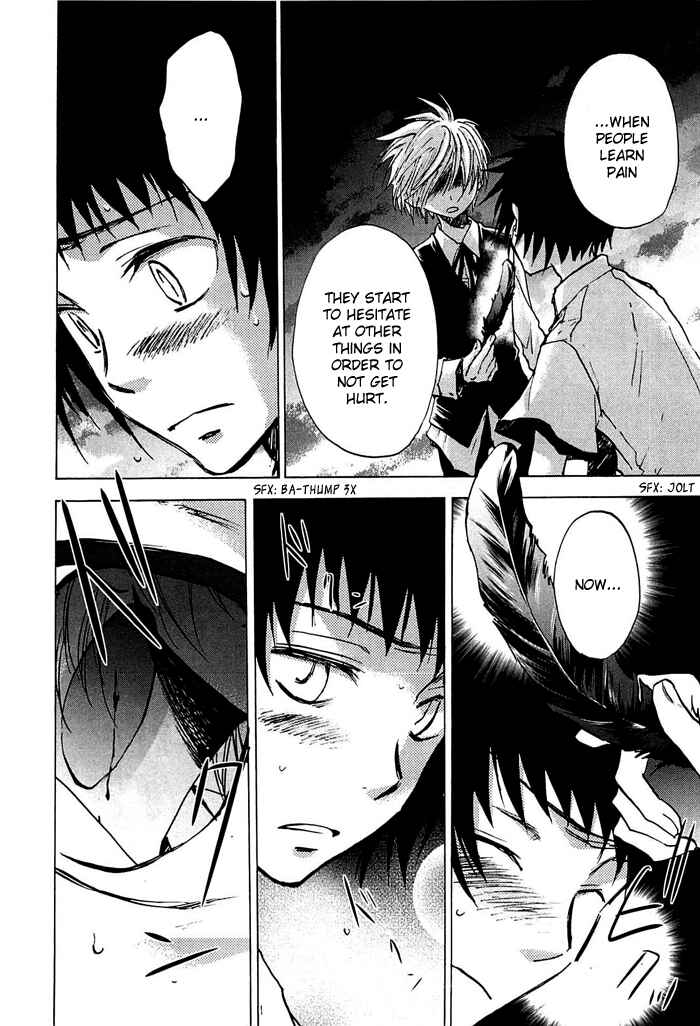 Page 15 Chapter 13 God of Color