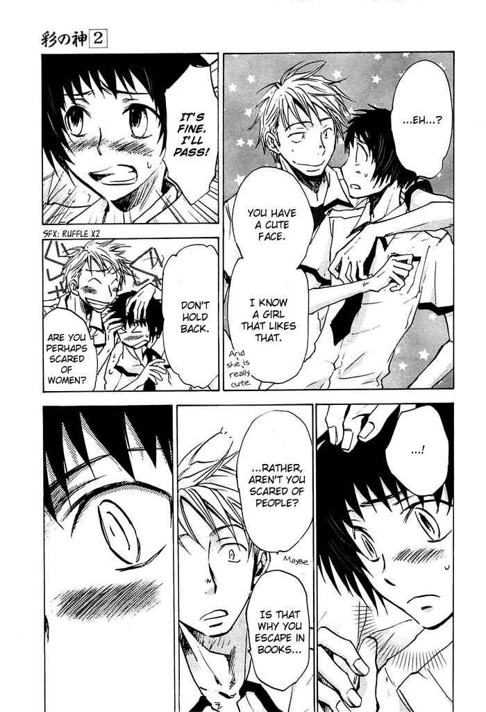 Page 20 Chapter 13 God of Color