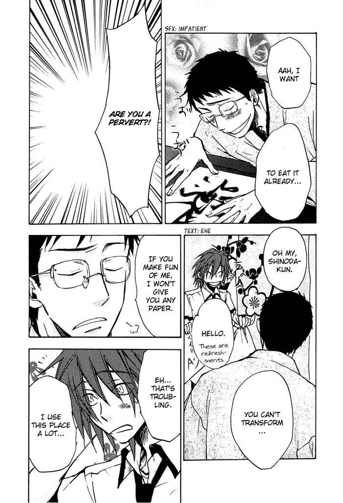 Page 4 Chapter 13 God of Color