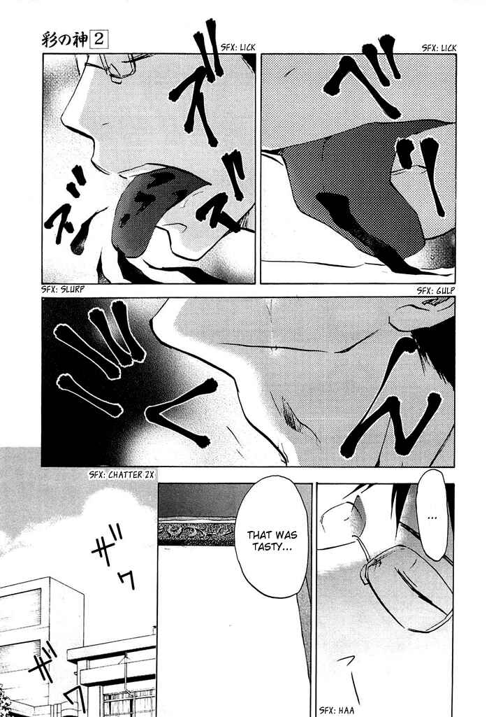 Page 8 Chapter 13 God of Color