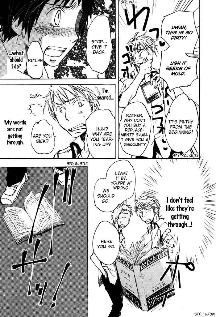 Page 16 Chapter 12 God of Color