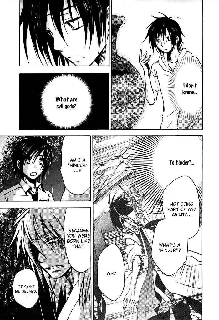 Page 4 Chapter 12 God of Color